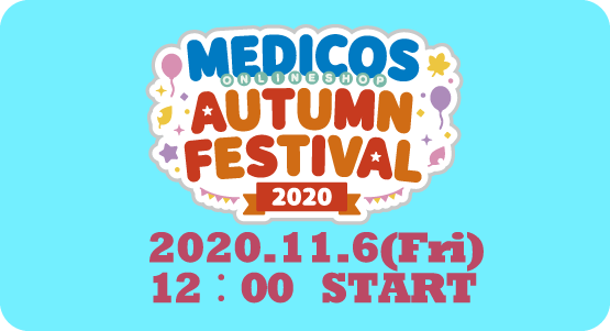 MEDICOS AUTIMN FESTIVAL 2020